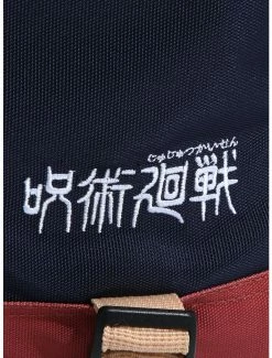 Jujutsu Kaisen Jujutsu Sorcerers Character Panel Built-up Backpack - BoxLunch Exclusive -Disney Mad Store 16966375 av3